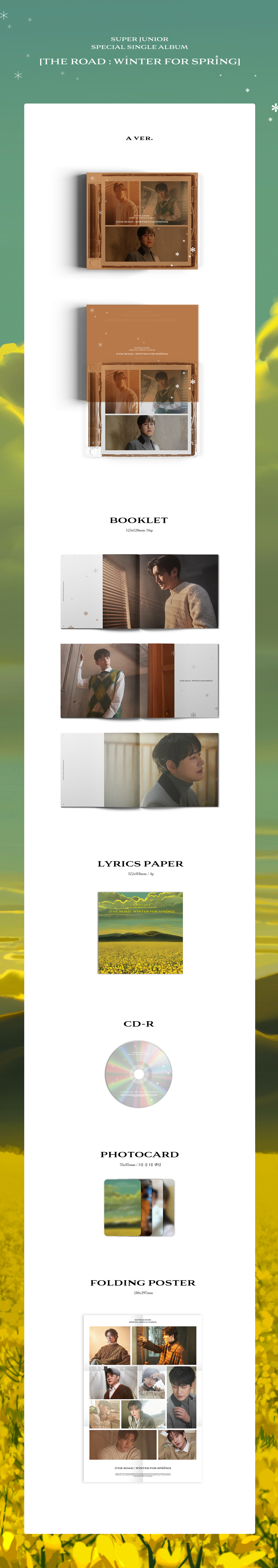 ktown4u.com : SUPER JUNIOR - Special Single Album [The Road